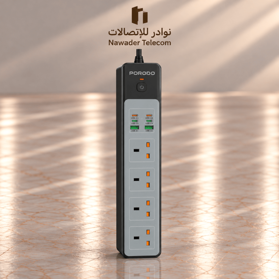 توصيلة كهرباء 4 منافذ + 2 يو اس بي + 4 تايب سي 35 واط - 3 متر ماركة PORODO