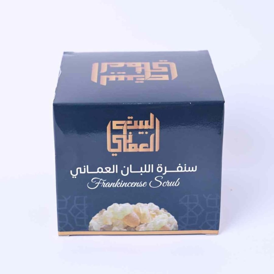 سنفره لبان الذكر