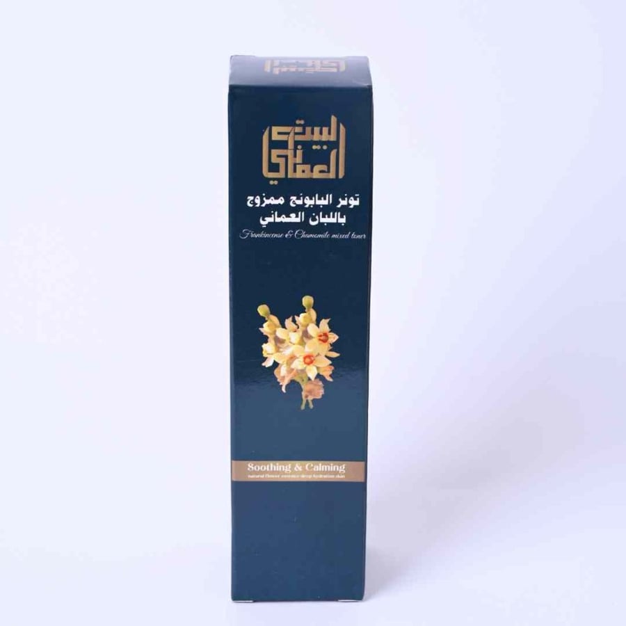 تونر لبان الذكر بالبابونج لتفتيح الهالات ونضارة البشرة والوجه