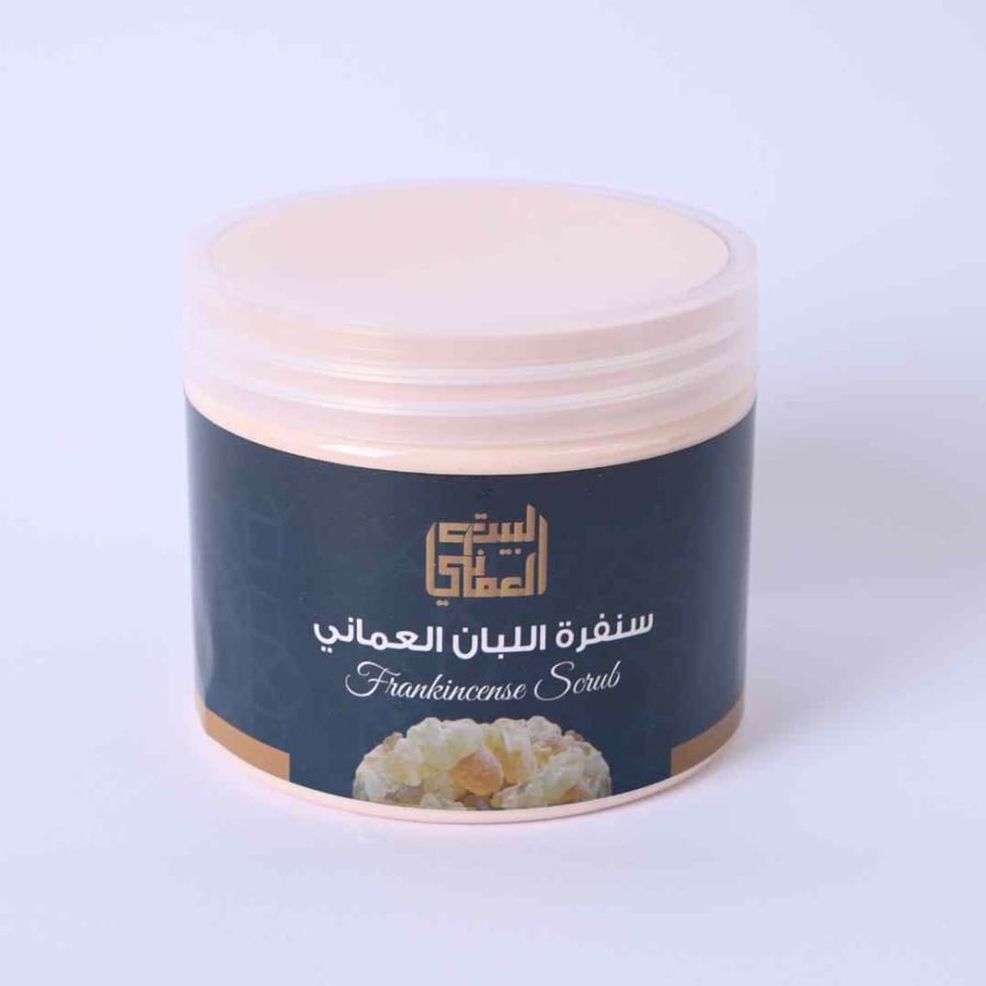 سنفره لبان الذكر