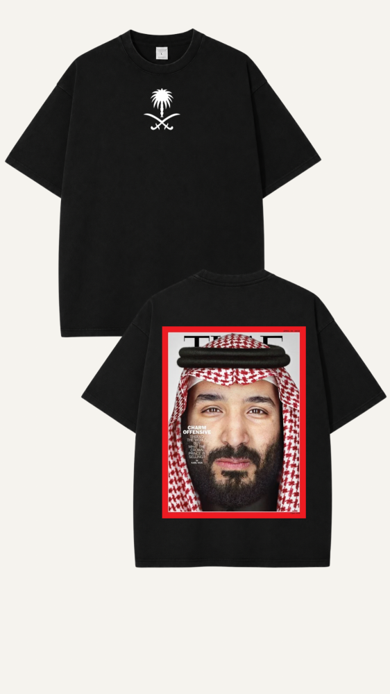 تيشيرت اليوم الوطني