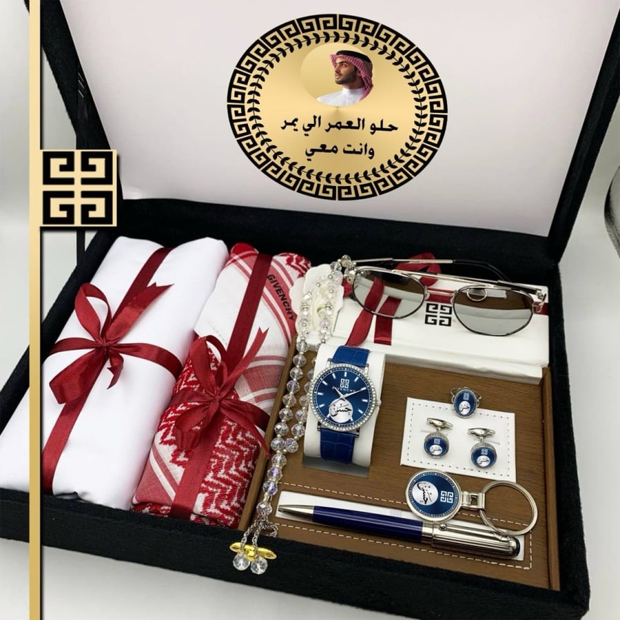 الطقم الملكي بالاسماء