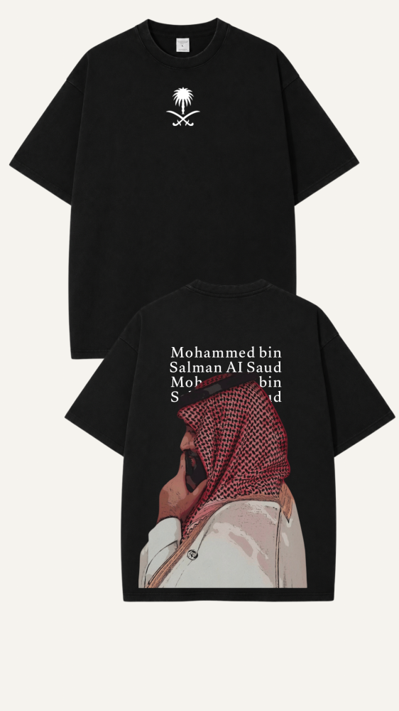 تيشيرت اليوم الوطني