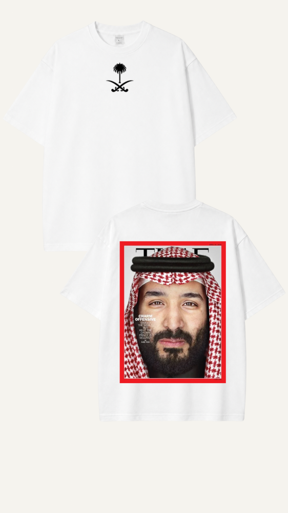 تيشيرت اليوم الوطني