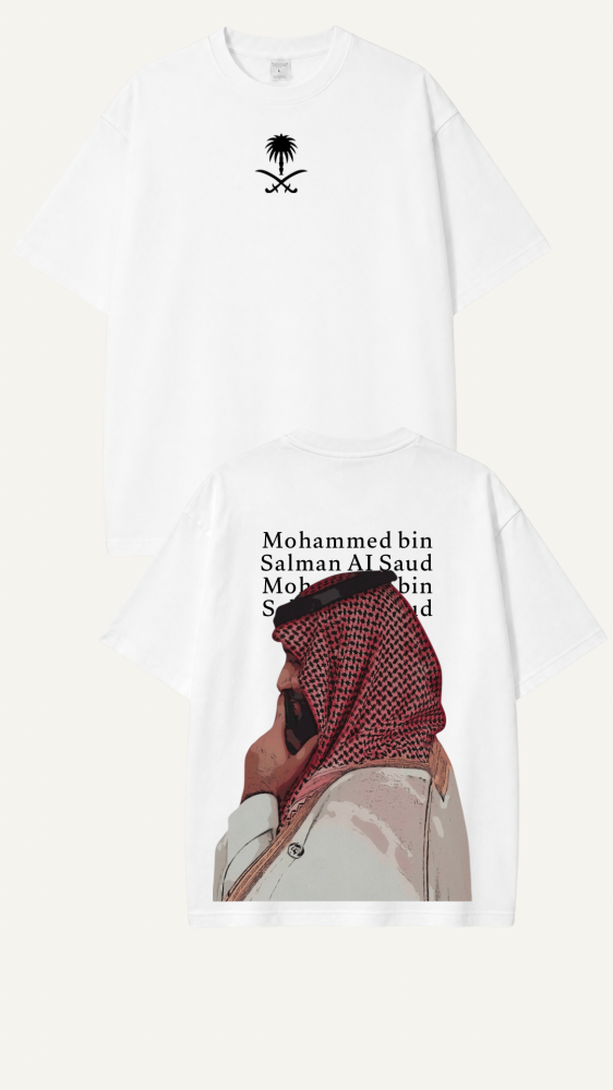تيشيرت اليوم الوطني