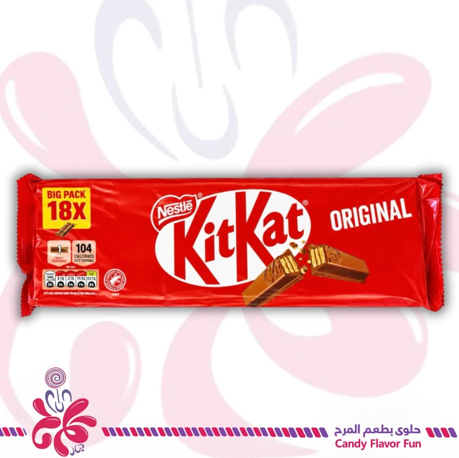 كيت كات الأصلي 18*20.7غ