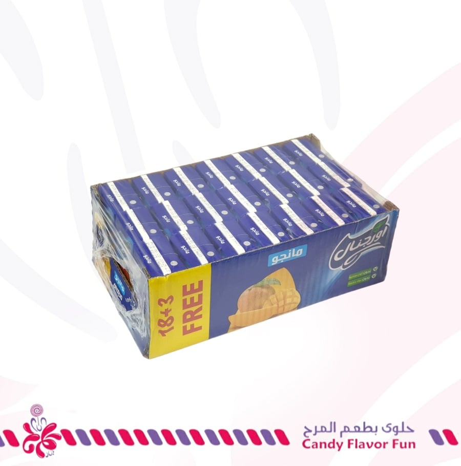 عصير اورجنال