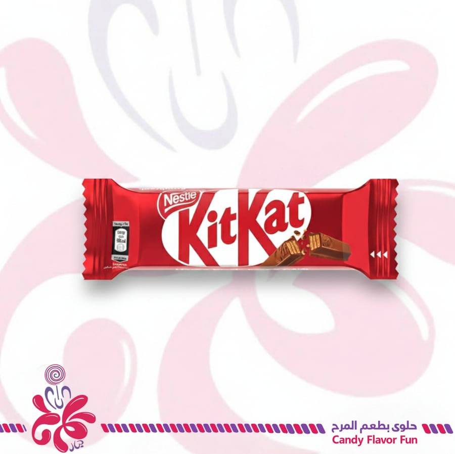 كيت كات