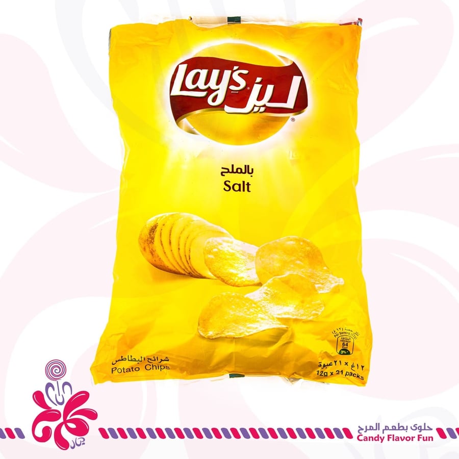 بطاطس ليز بالملح 21*14 جم