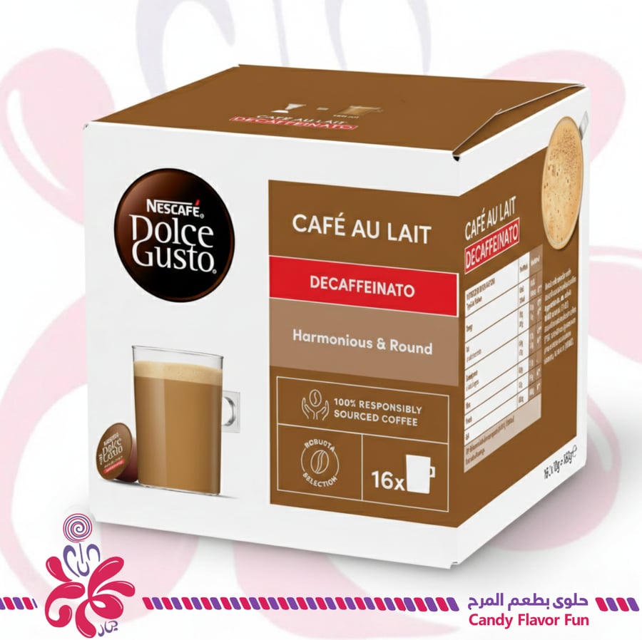نيسكافيه دولتشي غوستو - Nescafe Dolce Gusto logo.