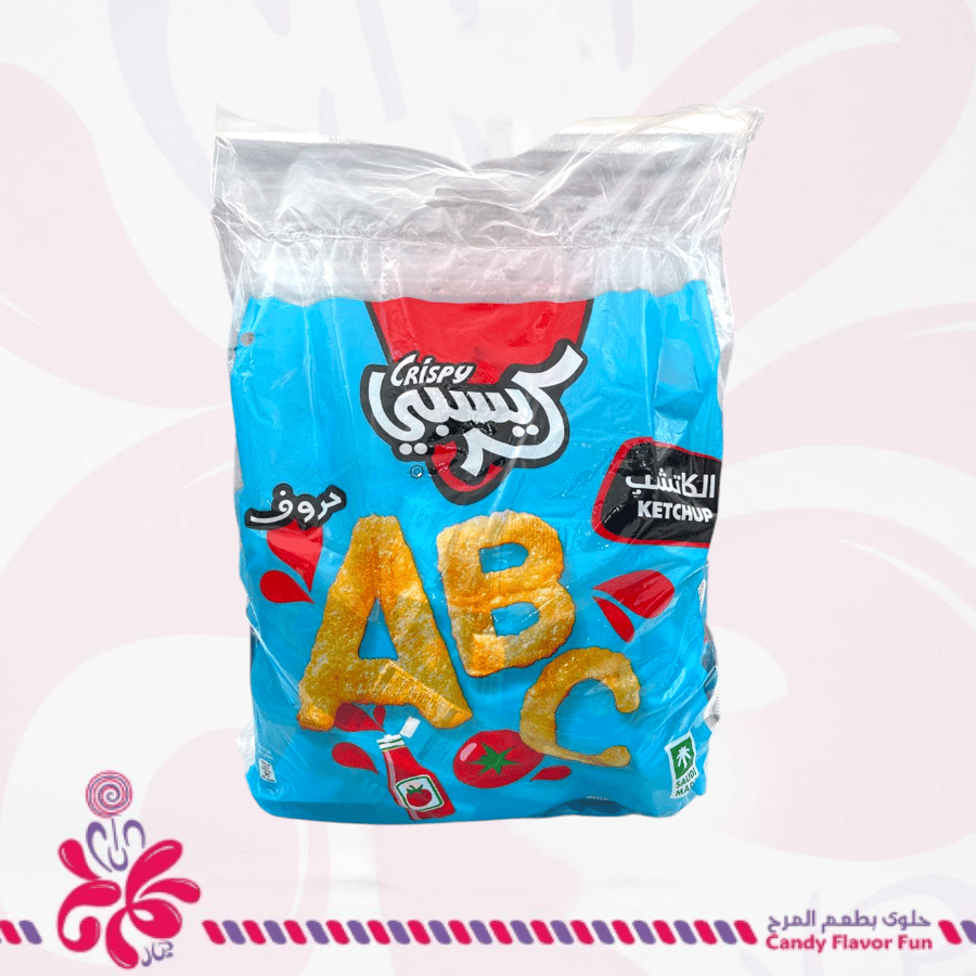 بطاطس كرسبي حروف 16* 18 جرام