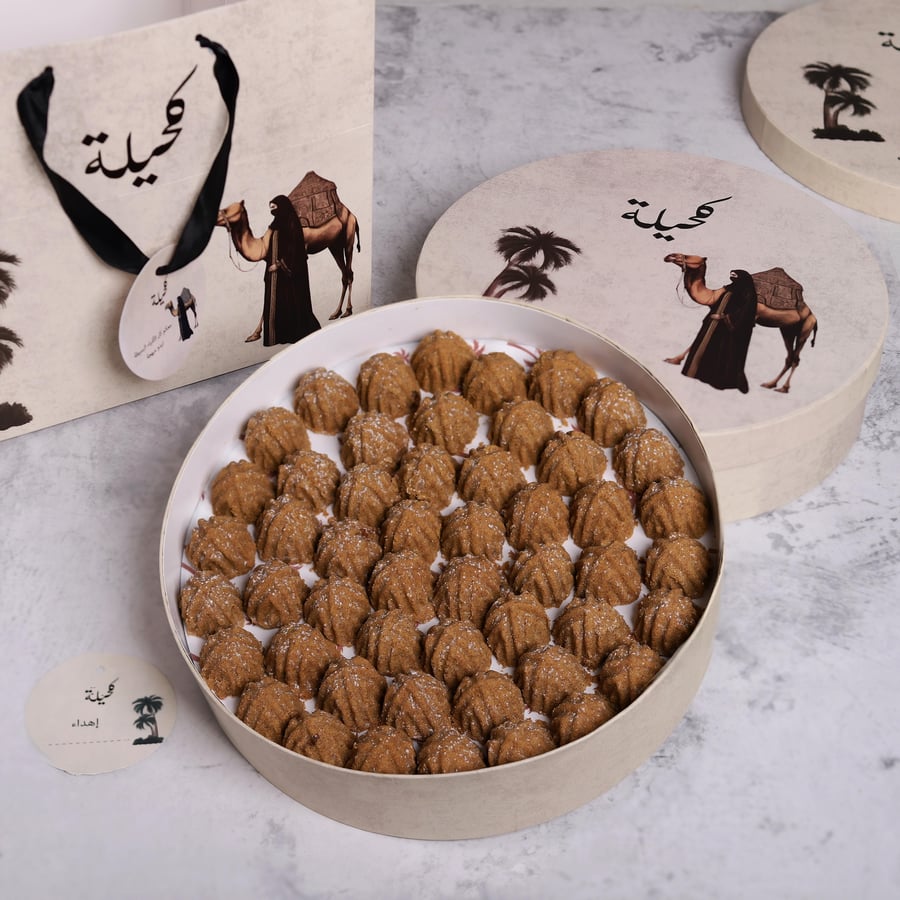 معمول كحيلة بالحليب المحموس