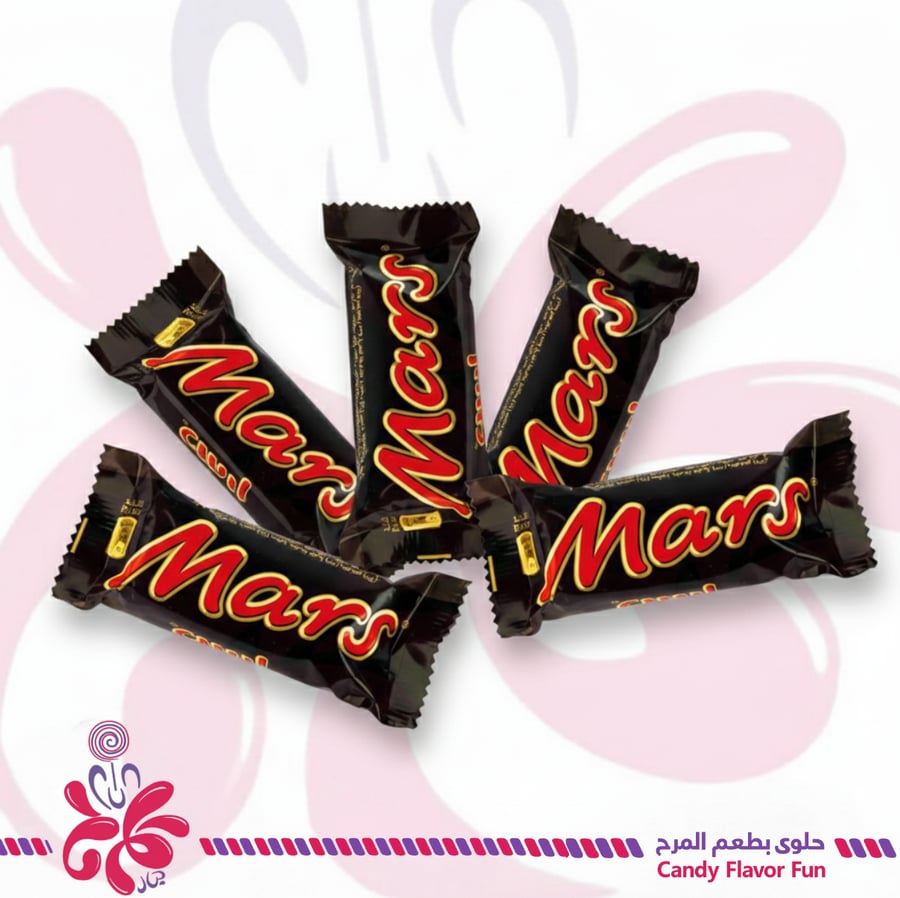 شكولاتة مارس