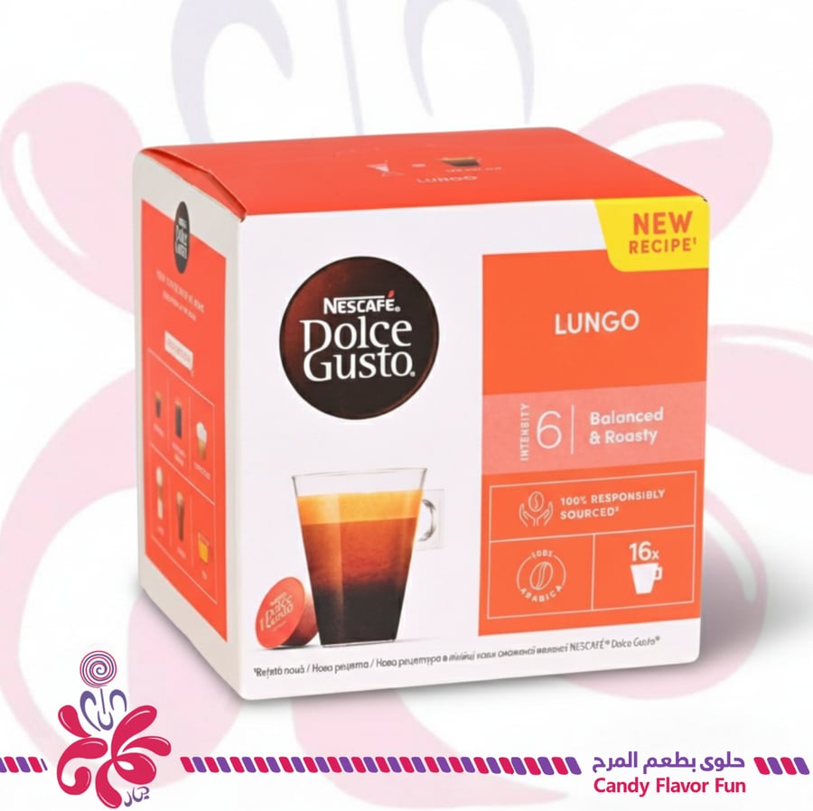 نيسكافيه دولتشي غوستو - Nescafe Dolce Gusto logo.