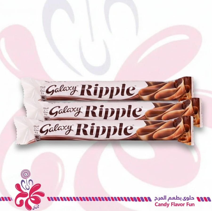شوكولاتة جالكسي ريب