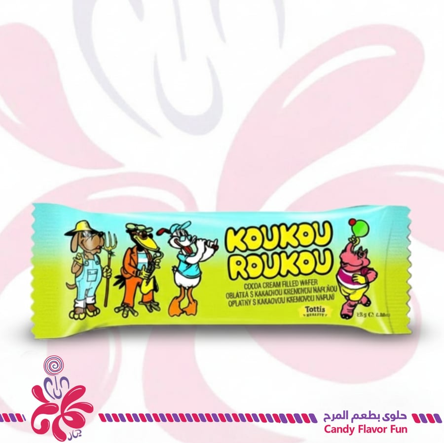 ويفر كوكو روكو محشو بكريمة الكاكاو من توتيس 25جم
