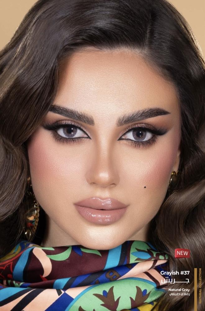 عدسات ذهب زينه يومية 37