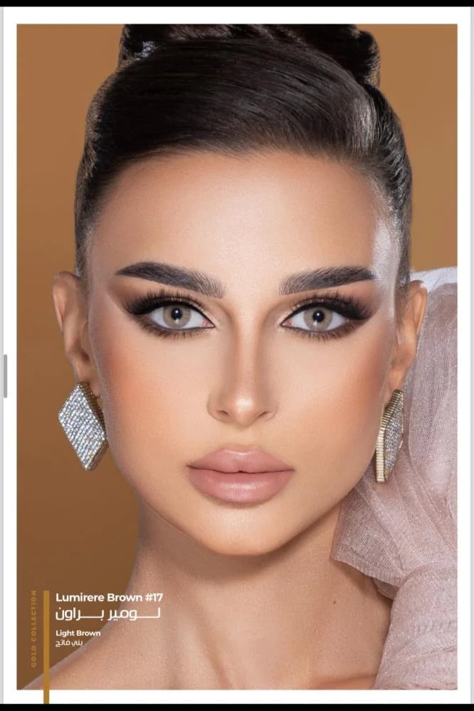 عدسات ذهب زينه #17