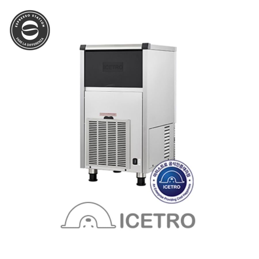 صانعة ثلج ذاتية التخزين بقدرة إنتاج 35كجم ( SCI-030) من ICETRO