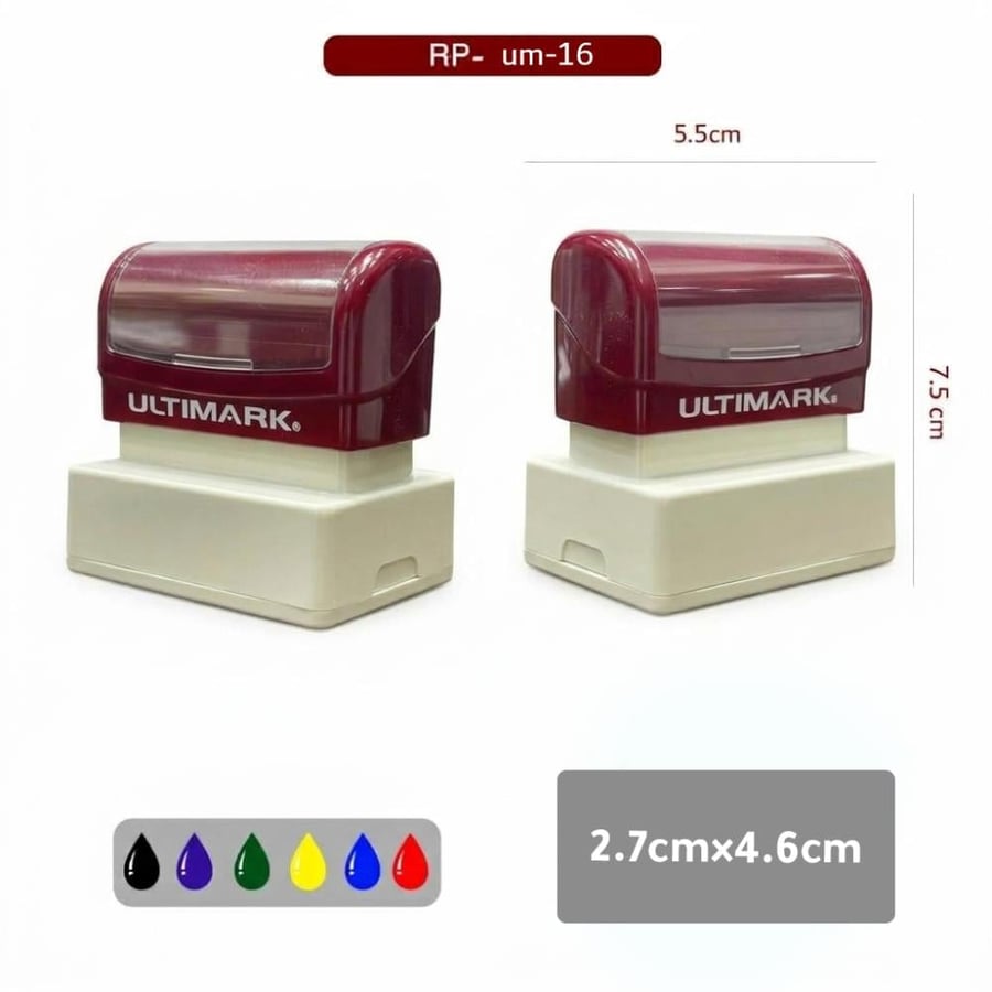 ختم Ultimark مستطيل 4.2cm×2.7cm