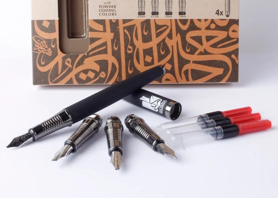 قلم المثنى للخط العربي مجموعة (راقم)
