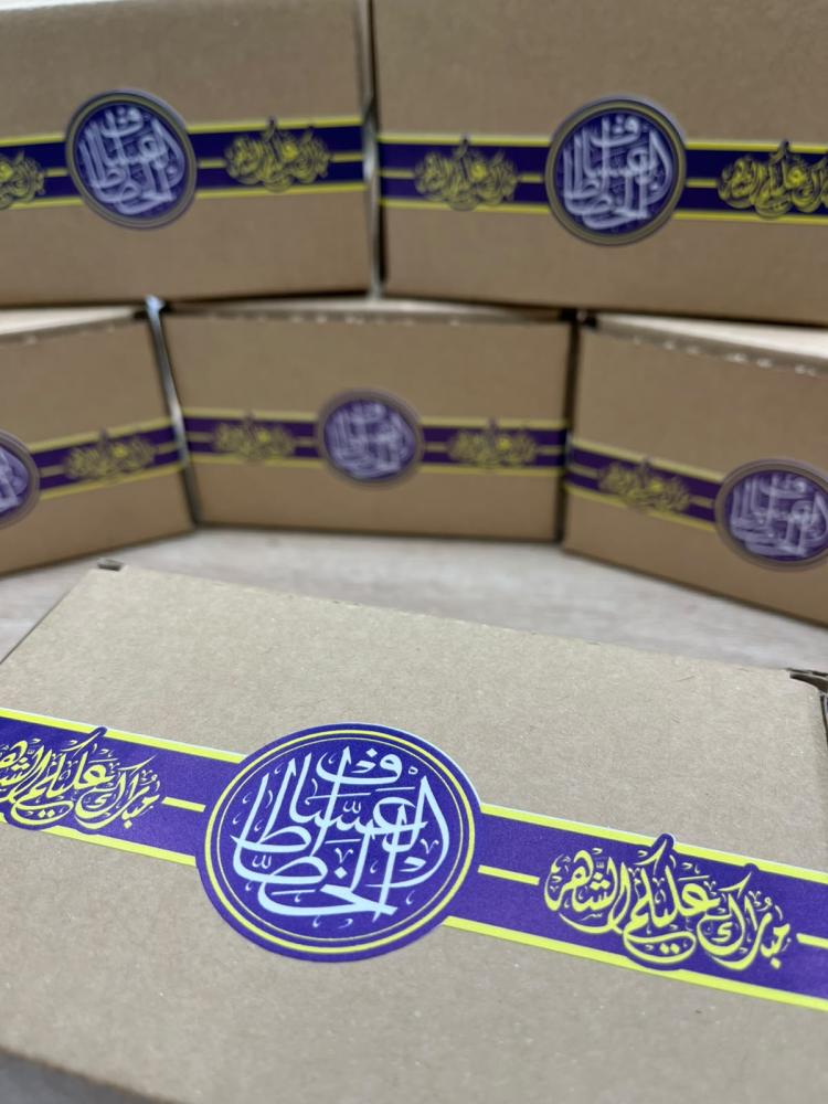 استكر دائري مقاس 5×5سم  مع حزام للتغليف