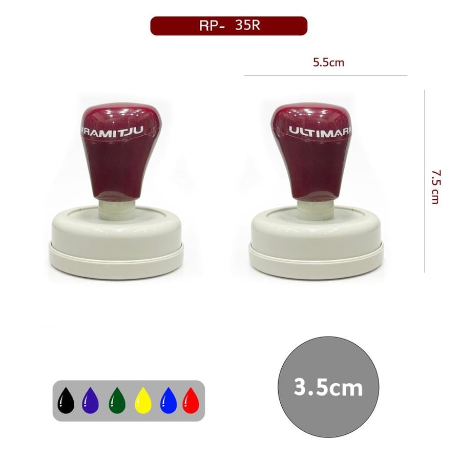 ختم Ultimarkدائري 3.5CM