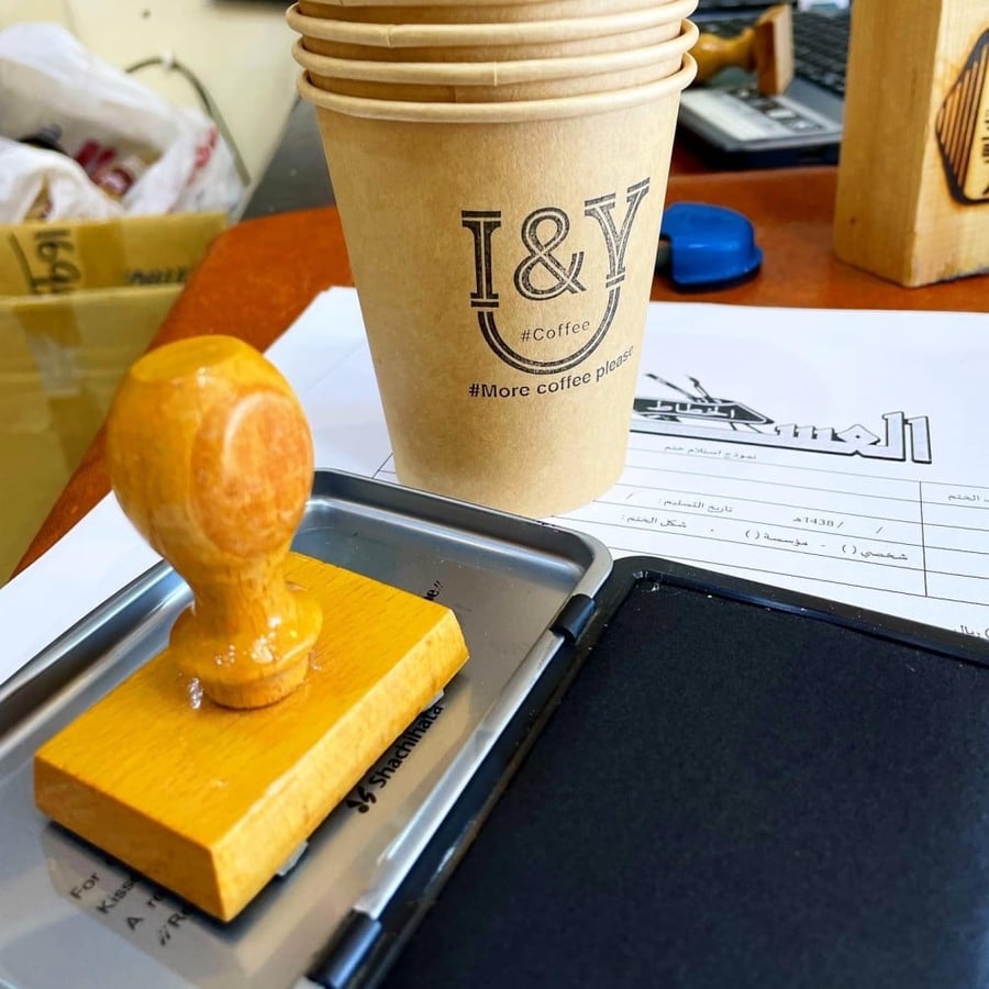 8cm×5cm ختم خشب تقليدي مستطيل