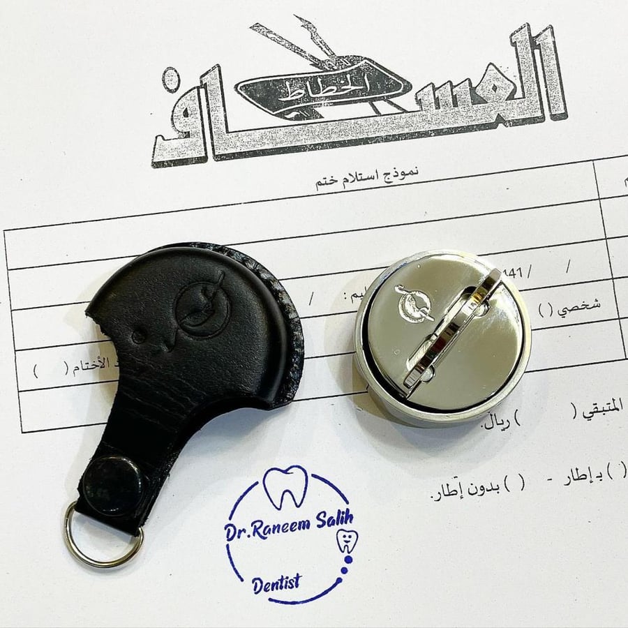 ختم جيب روسي أسود  (قطر 4.5cm)