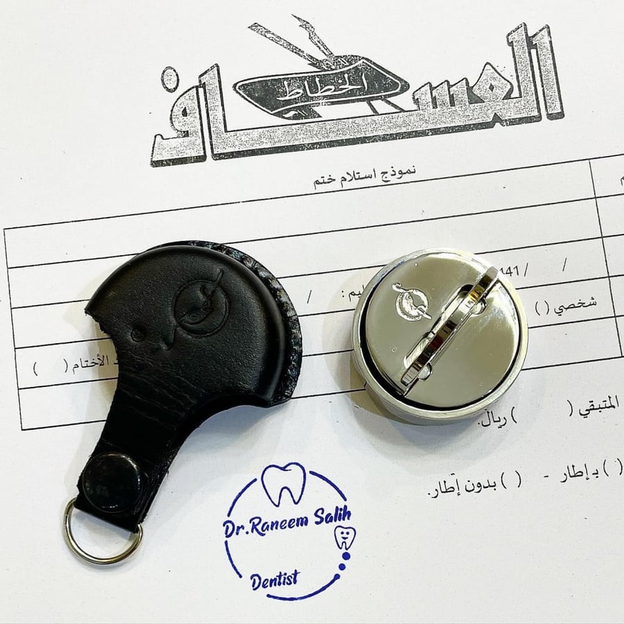 ختم جيب روسي أسود  (قطر 4cm)