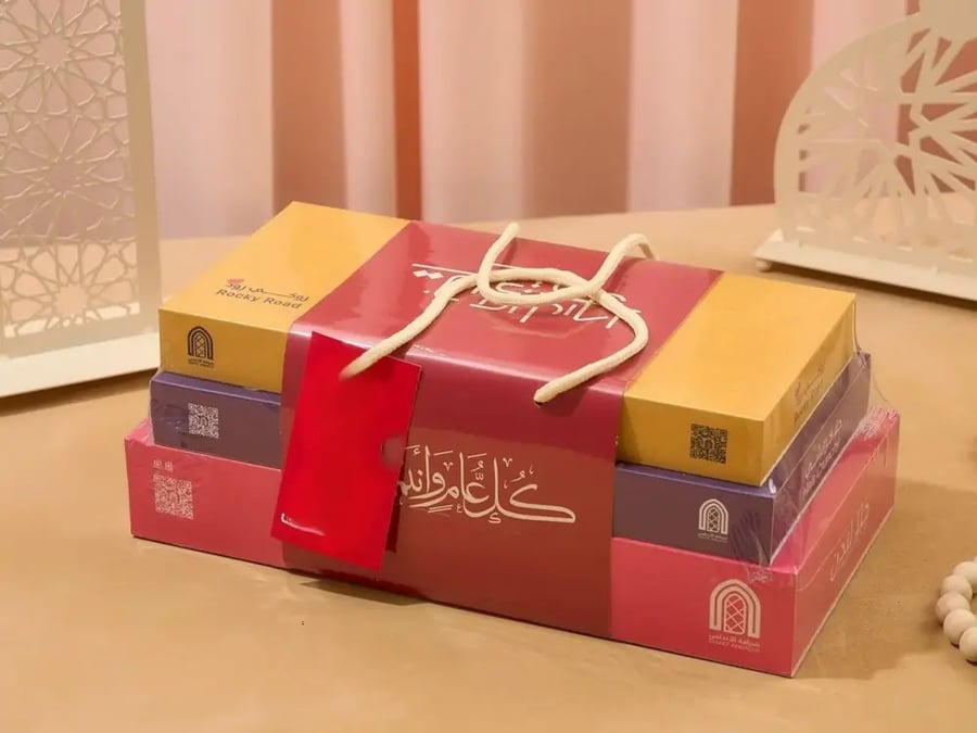 Offer of 3 boxes for 66