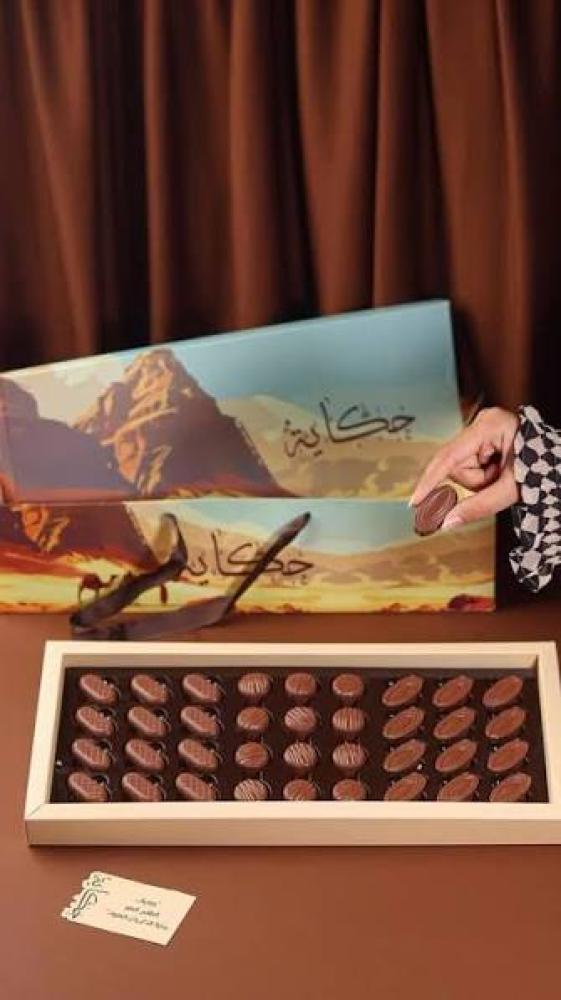 سوبر جامبو حكاية