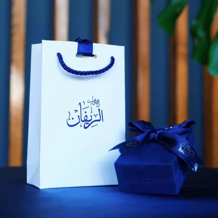 طقم ريفان - طقم فضة بالاسم مطلي ذهب عيار 18