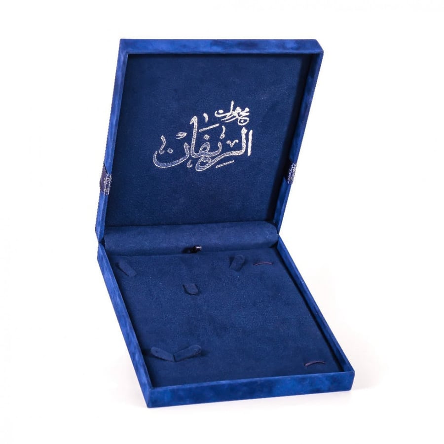 تغليف مجوهرات فخم لطقم فضة