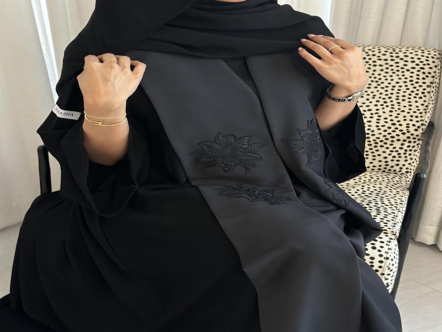 عباية غرور