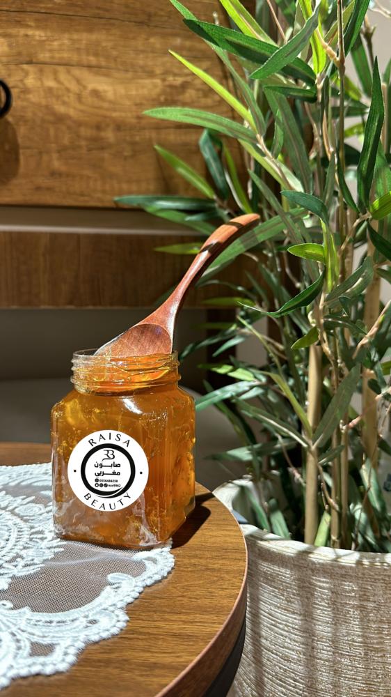 Moroccan soap 250ml size