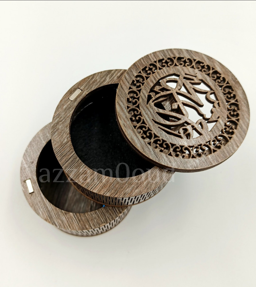 مبخرة ذكية اسطوانية نقش عربي