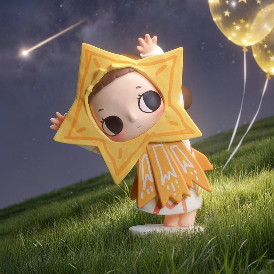 Nyota We are All Stars
