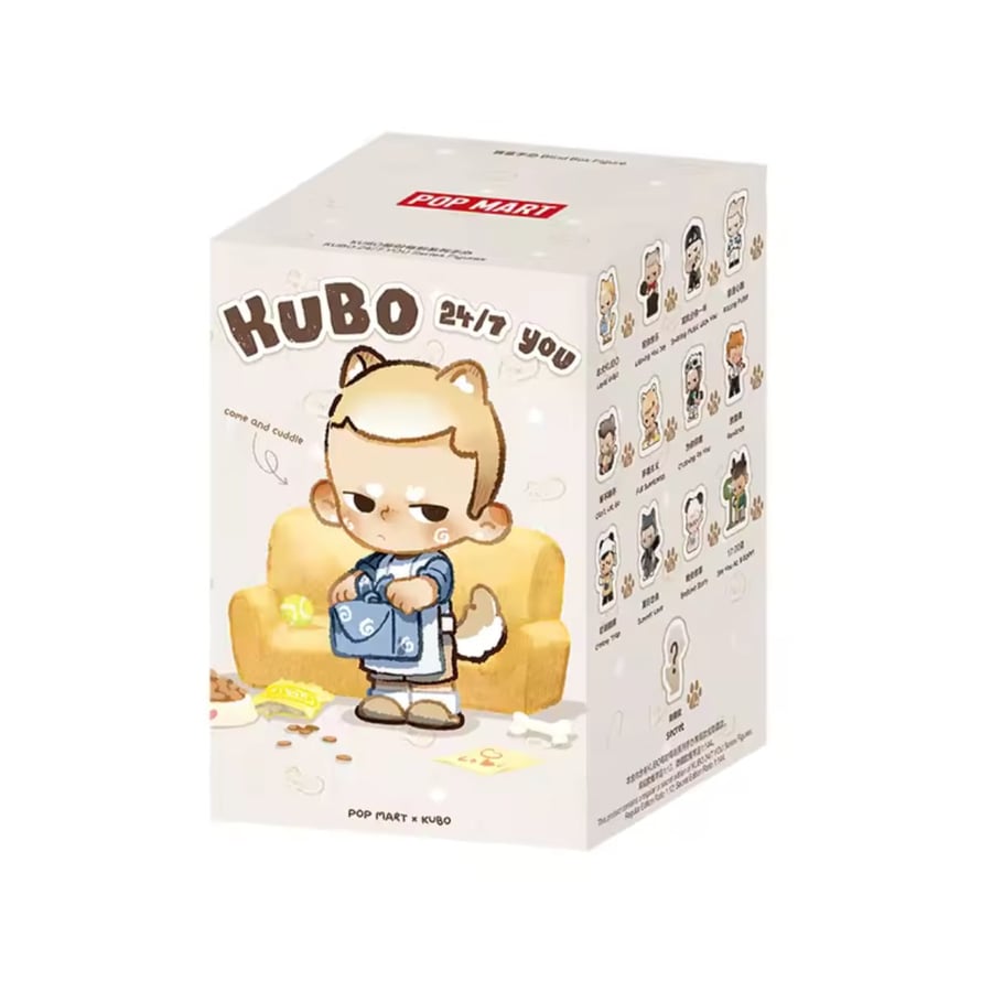 KUBO 24/7 YOU Series