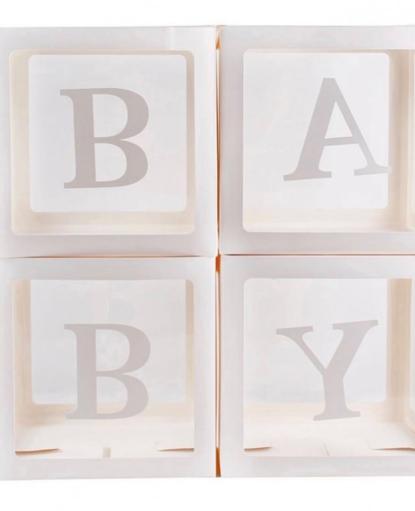 مجموعه صناديق baby الورقيه .. مكونه من 4 صناديق ورقيه و 4 احرف  يمكنكم تعبئتها بالبالون
