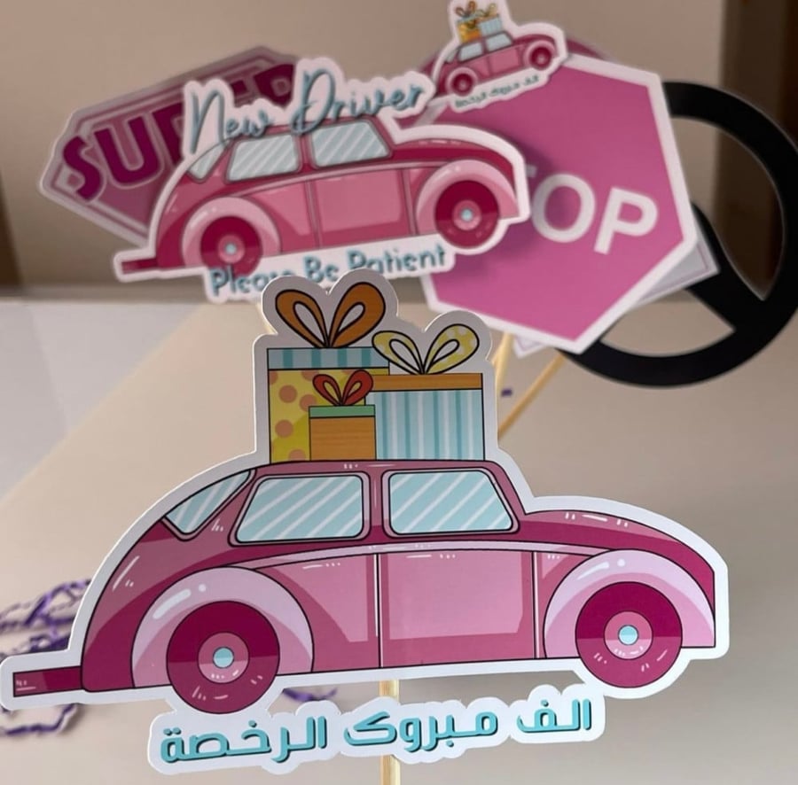- قياده آمنه - مجموعه اكسسورات تصوير  مكونه من 7 قطع