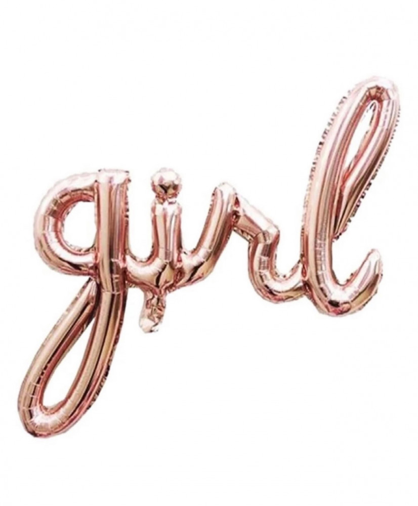 بالون boy or girl