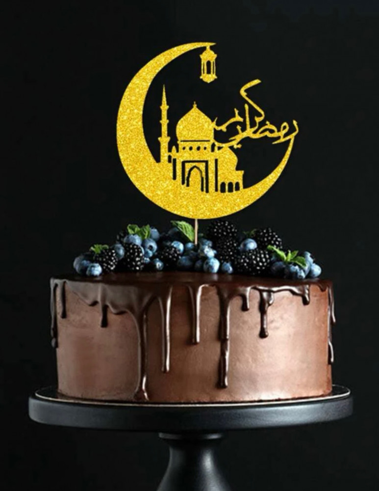 تغريسه كيك ورقيه باللون الذهبي ( رمضان كريم )