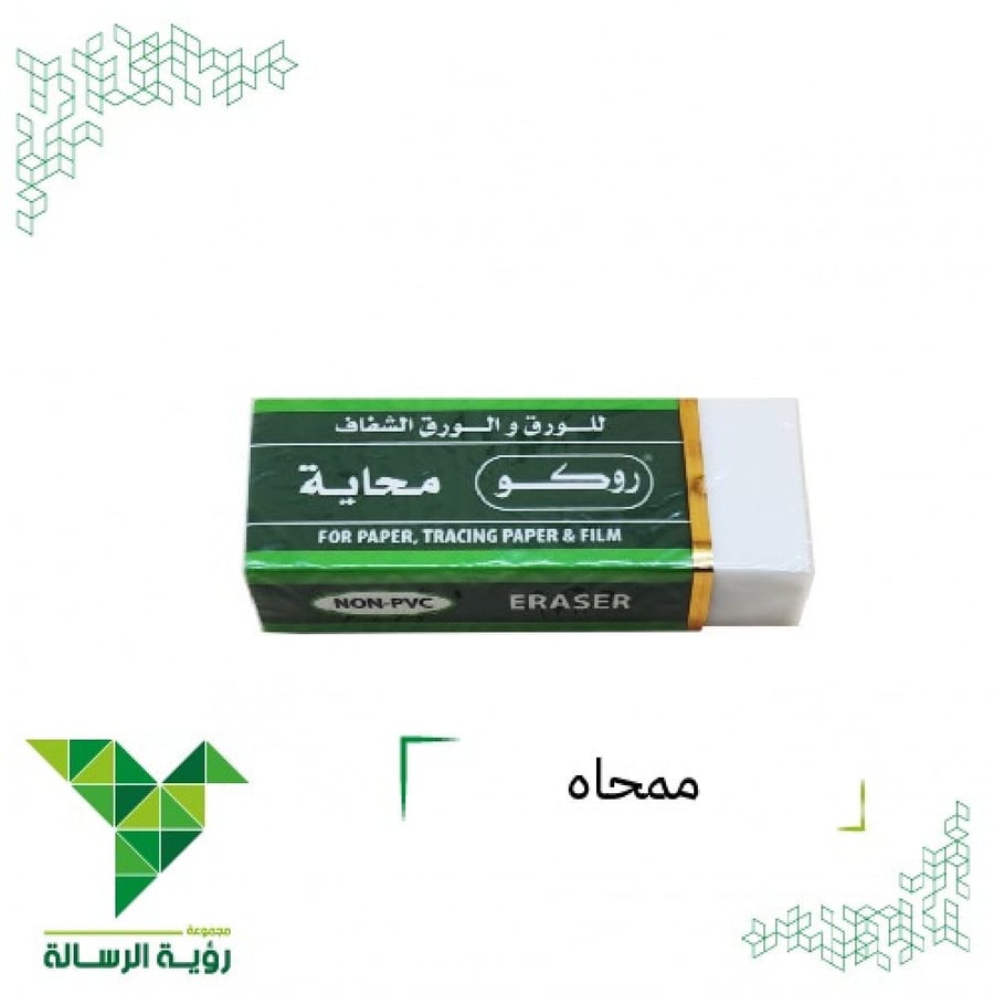 مساحة ورق من روكو ROCO