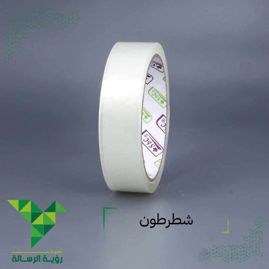شطرطون شفاف ا انش 50 ياردة  من SBC