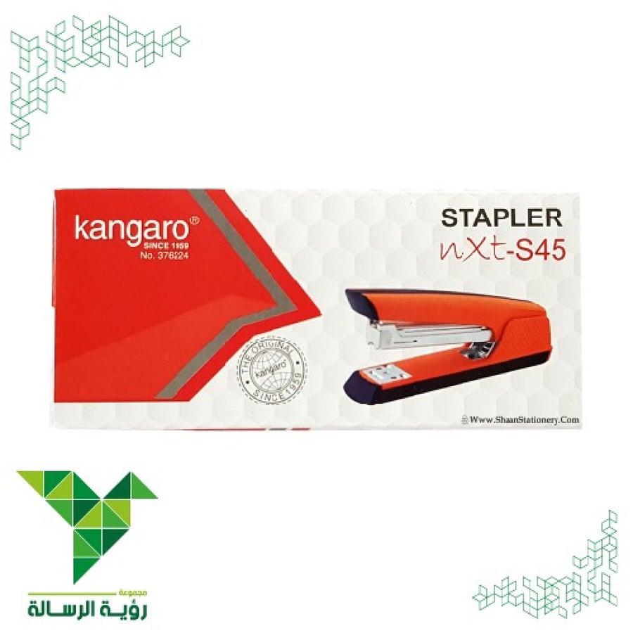 دباسة ورق من كانجارو KANGARO NXT-S45