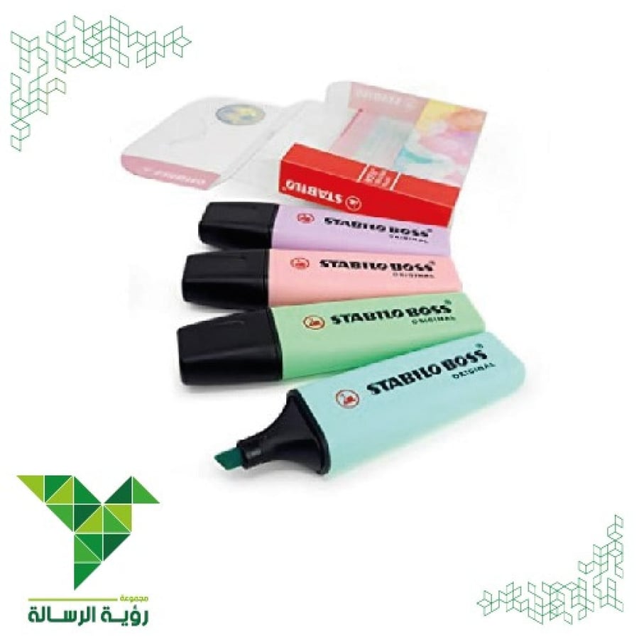 طقم اقلام تظهير 4 الوان 70/4-2 من ستابيلو STABILO