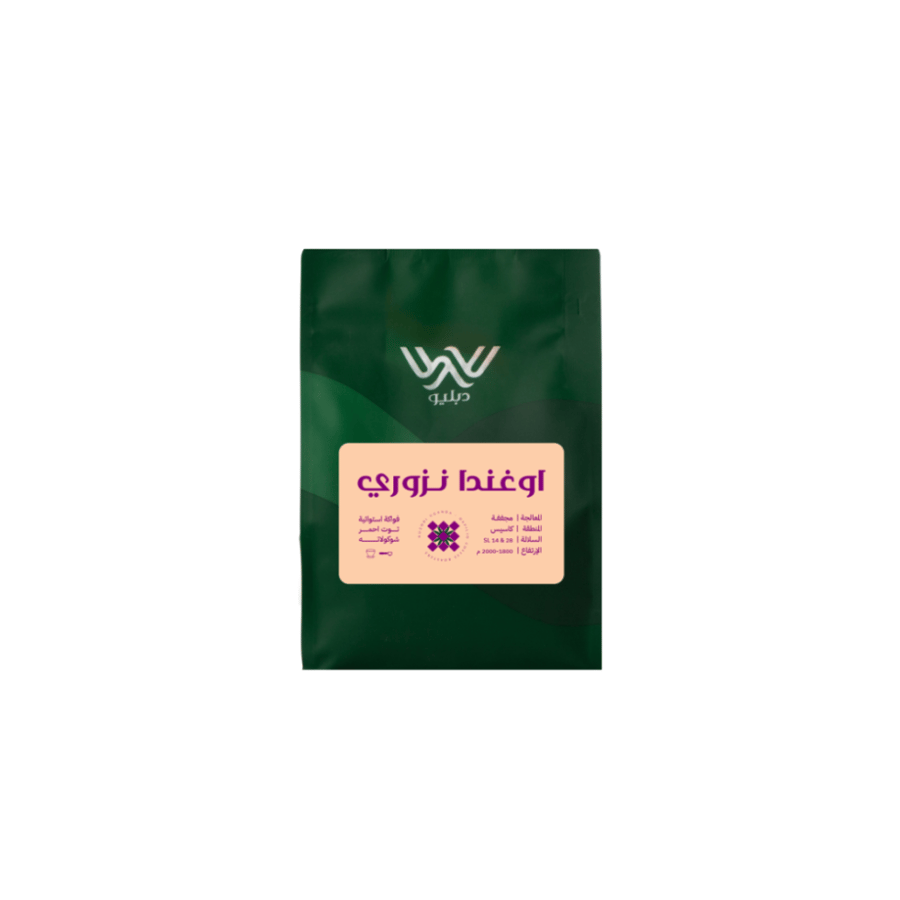 دبليو- اوغندا نزوري 250g