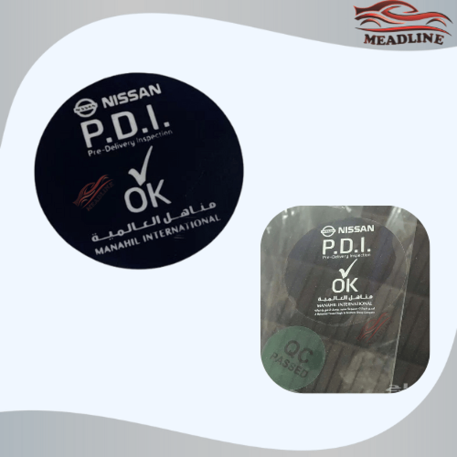 استكر نيسان PDI أسود داخلي