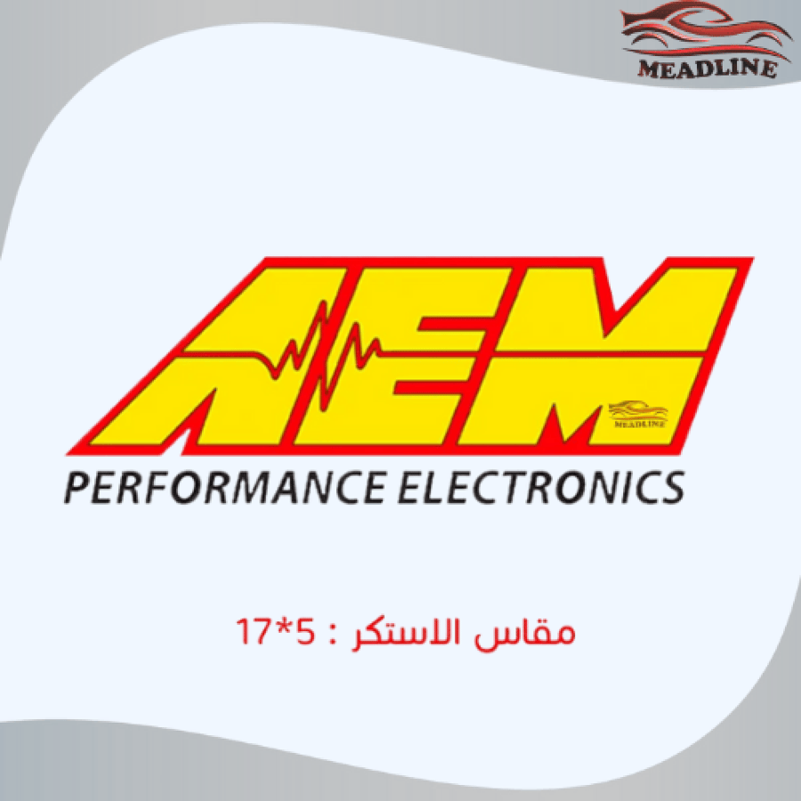 استكر AEM